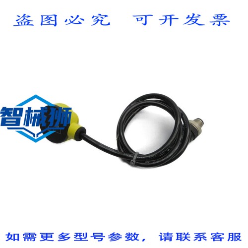 原装供应 BANNER T186UE 12-30VDC NSNP