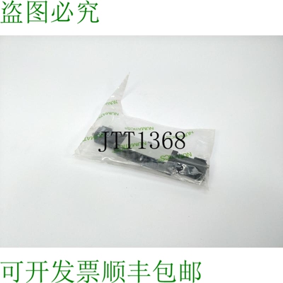 NUMATICS 262BB400A000061