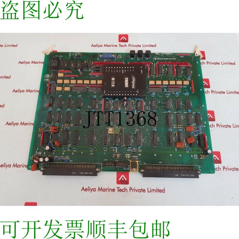 原装供应凯基 GSL 11479205 印刷电路板 114705054