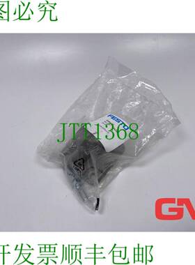 原装供应Schwenkflansch SSNG-40 Pivotant Bride 034292 Taille