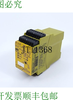 Pilz 777950 Pswz X1P 银色