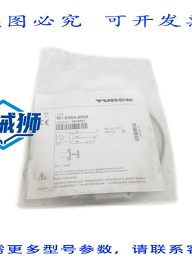 原装供应 TURCK BI1-EG04-AP6X 1619327 10-30VDC NSMP