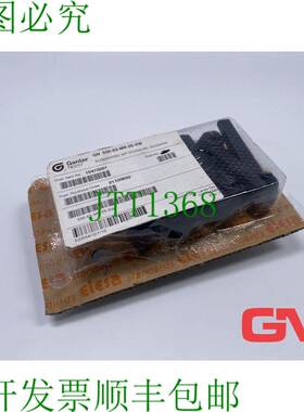 原装供应VE 7x Ganter Klemmhebel 500-63-M8-25-SW 手柄 verstel