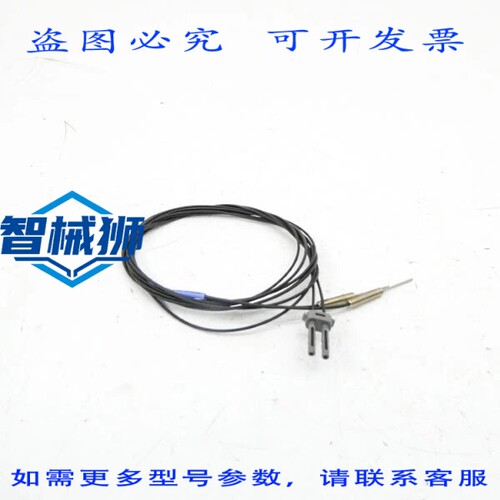 原装供应 基恩士 FU-75F UNMP