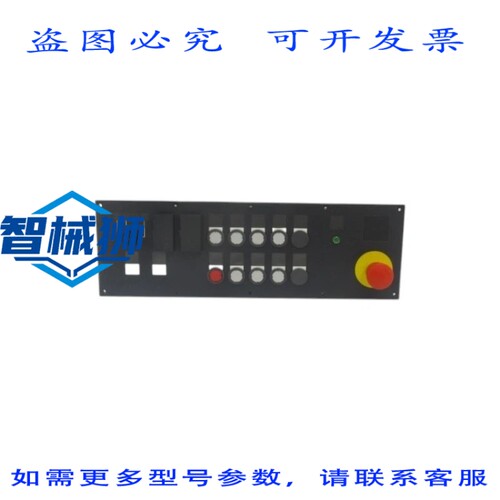 原装供应 6FC5203-0AD28-0BG0 24VDC NSNP