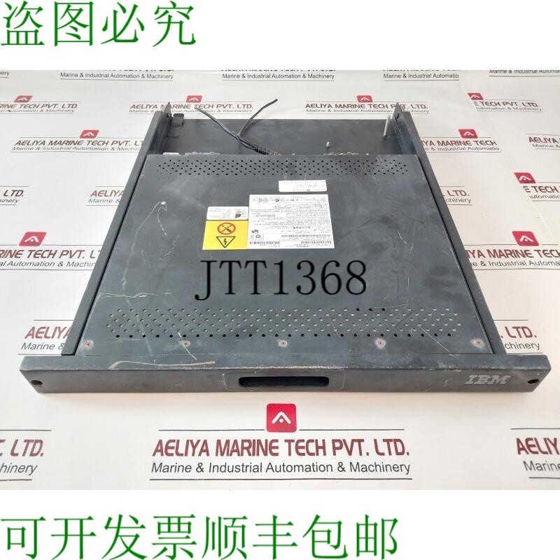 原装供应1723-17X 平板显示器 46M5213 显示器&电视辅助部件