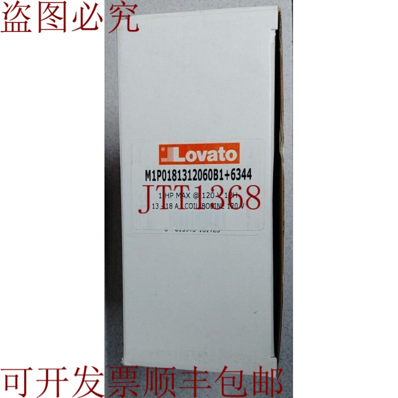 原装供应LOVATO 电动 M1P0181312060B1 完整 3PB 启动器 1 120VAC