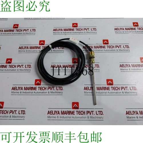 原装供应奥托尼卡 MN2666S 150U30