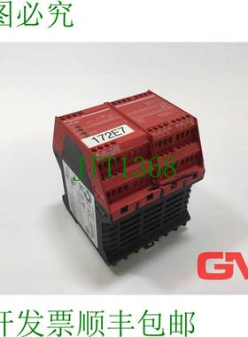 原装供应电气 Relè Sicurezza XPSAR311144 安全继电器 XP