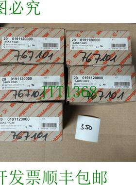 原装供应20x  Saks 1 / G25