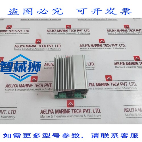 原装供应 意大利CAREL FCSM1223L0 CONTROLLORE DI VELOCITA FASE