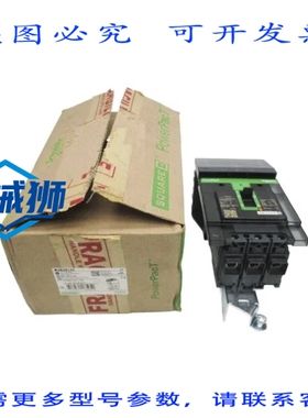 原装供应 BJA36125 480V 125A（绿色）NSMP