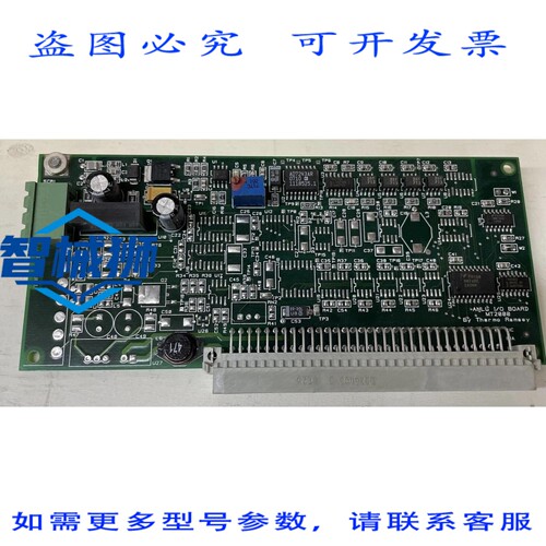 原装供应 热电MT2000模拟I/O电路板 RAMSEY 0733SWO00010809