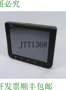 Winmate FM10 Véhicule Monté Ordinateur Parti 改装