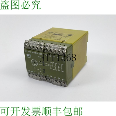 PILZ 474790 PNOZV 30S 24VDC 安全继电器 24VDC 5W