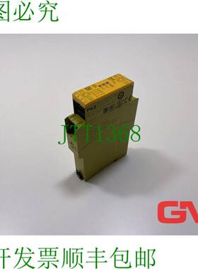 原装供应Pilz Relé de Seguridad Pnoz X2.8p C 24vacdc 3n / o