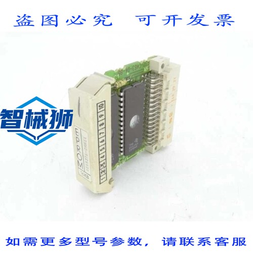 现货供应 6ES5376-0AA11 PLC 模块