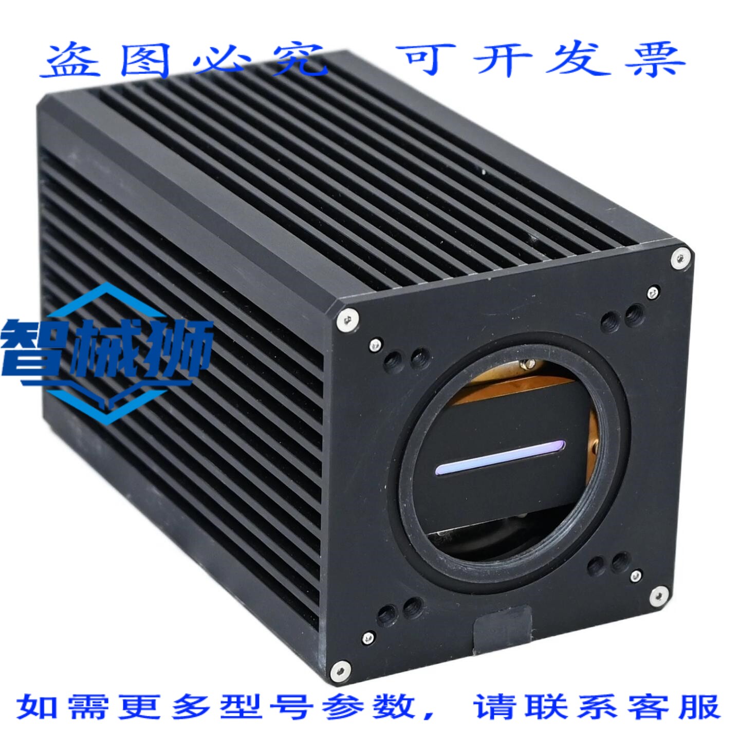 现货供应 固特异 SU1024-LDH-1.7RT-0025/LC 线扫描相机