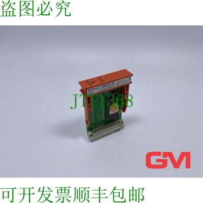 原装供应Speichermodul 375 EPROM 6ES5375-0LA15 子模块 SIMATIC