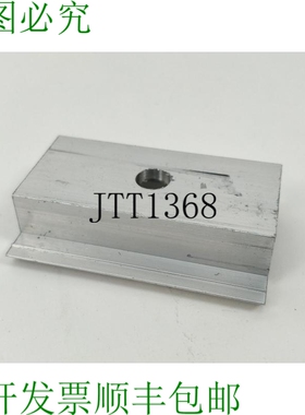 Better Energy F95 Intermédiaire Pince 60x28。 10 SCP