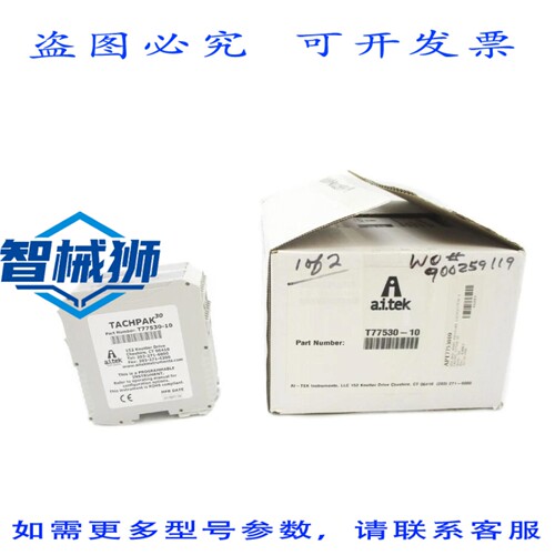 原装供应 艾德科技 T77530-10 NSMP