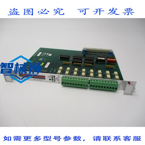 现货供应 SAF 驱动系统 CA402-3 REV.B NSNP