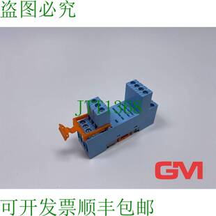 原装供应Releco Priest de Relais S9-M 继电器插座 Monture 250V