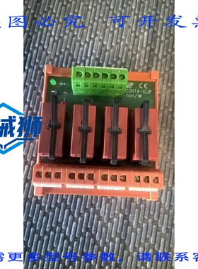 原装供应 NO:1 CONTACLIP RIM4/1W/24V [ALLE]