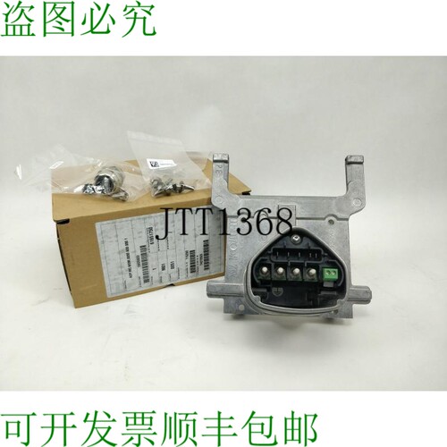 KOSTAL 10025932 牌匾 D'Adaptation De Montage INVEOR Taille C