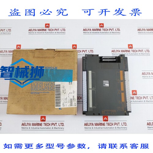 原装供应 电机 A0J2-E56DR 可编程控制器 输入直流 12/24V 3/7mA