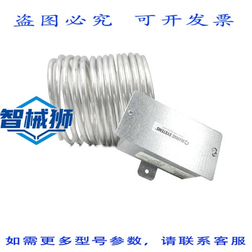 原装供应 MAMAC TE-211Z-DH-1-1-E-3 NSNP