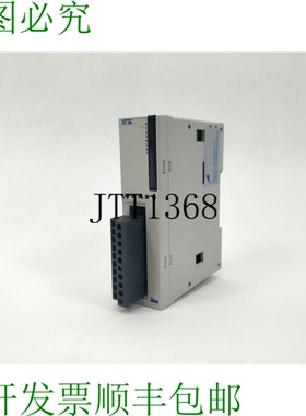 Idec FC4A-N08B1 MicroSmart 数字 I/O 模块