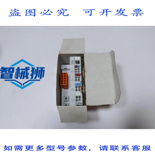 原装供应 倍福 BK5250