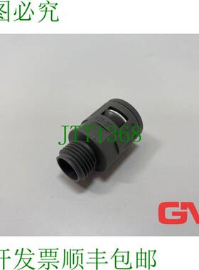 原装供应Flexa Innesto Rapido Rqg-m Ad15,8 M16 连接器 1502003