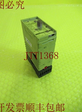 原装供应MULTICOMAT RS121/UFK _ UC24-48V _ 1453