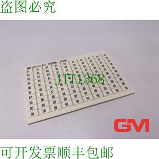 原装供应 Entrelec Markierkarte 23304905-431228 Marcador
