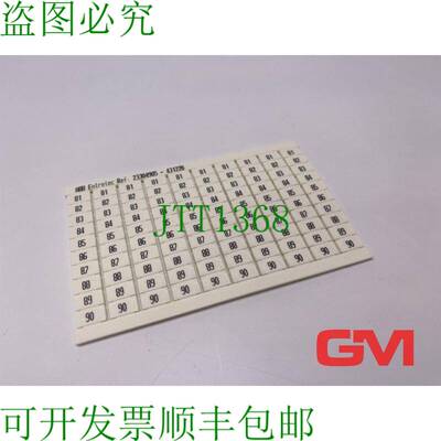 原装供应 Entrelec Markierkarte 23304905-431228 Marcador