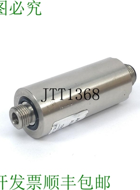 Aktiv Sensor GmBH AUR 0.100 FV0Z0N HS2.0 压力传感器