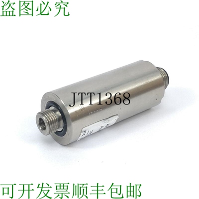 Aktiv Sensor GmBH AUR 0.100 FV0Z0N HS2.0 压力传感器