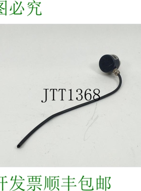 Scancon 编码器 2R60-10M-S Codeur 5-24VDC/Max.35mA