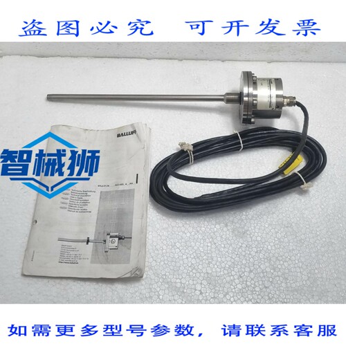 原装供应 BALLUFF BTL5-P1-M0200-B-DEXB-KA05 微脉冲传感器 0422