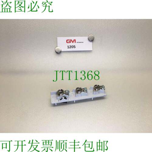 原装供应威图 Elemento Protezione Pilota Sv 3422/23 63A 400V