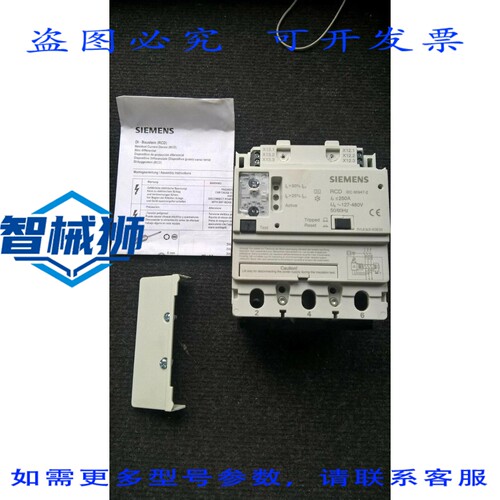 原装供应 3VL9325-530 [全部]2