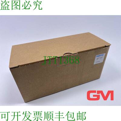 原装供应Druckregelventil 529993 压力调节器 MS6-LR-1/2-D7-AS