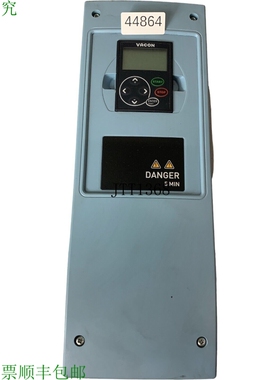 原装供应VACON NXL00235-C2H1SSS-0000+DPAP+DLDE 频率计 11KW