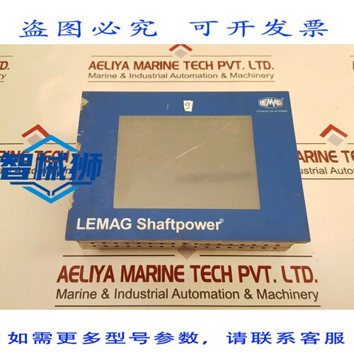 原装供应 乐迈 FM25C160 轴动力操作面板 2.04L 版
