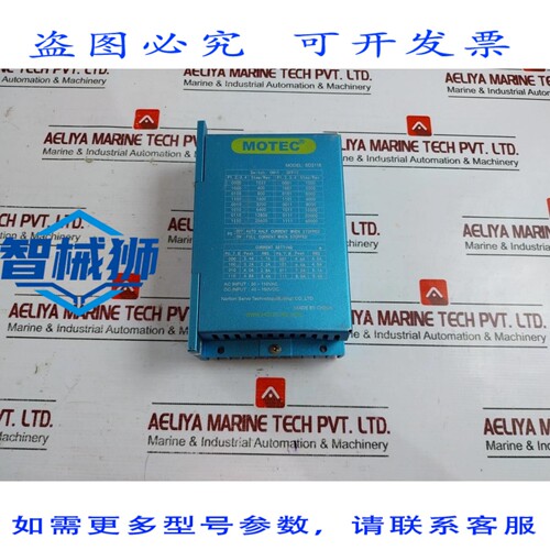 原装供应 MOTEC SD2118 电机 PASO A PASO 110VAC 控制器