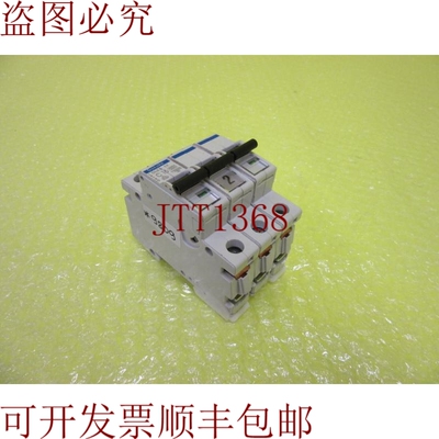 原装供应DOEPKE DLS 5 C16 _ 9809