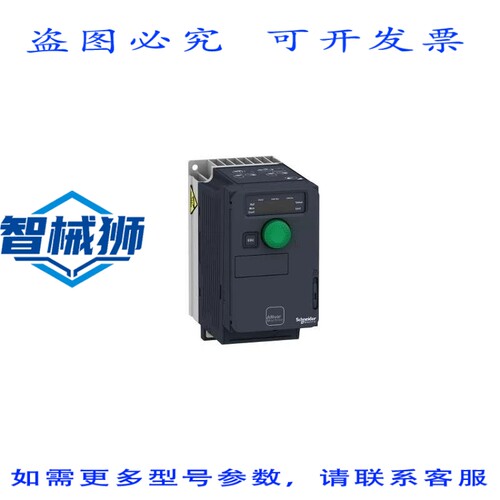 原装供应 ATV320U07M2C 变频器 0.75KW 1 200/240V 单相