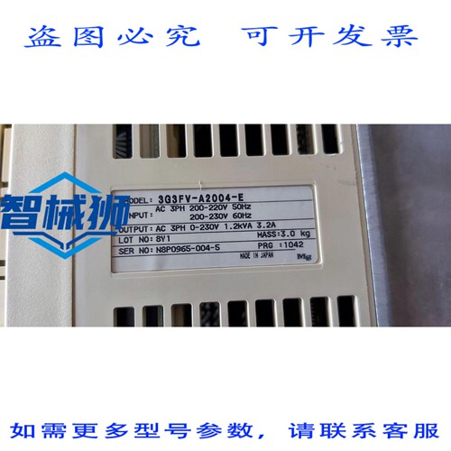 原装供应 3G3FV-A2004-E 安川逆变器 0.4KW 220V